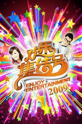 厨房里的亚洲 中文字幕综艺剧照
